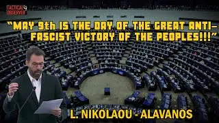 Intervention by L. Nikolaou-Alavanos in the European Parliament on May 9th and Greek reparations