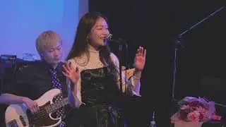 翼をください｜Sara Akino (Live Cover)