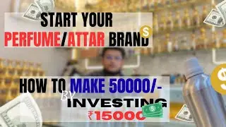 Want to Start Attar/Perfume Business | Perfume Making Oils, Wholesale/Manufacturers of Fragrances.