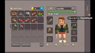 CuBe survival. Начало начал #1