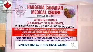 hargeisa Canadian Medical Center Dr' Ahmed Hashi