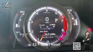 Lexus ES F-Sport Meter #meter #sport #lexus #kuching