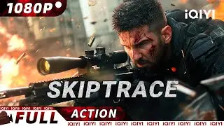 【Multi Sub】🔥Bound by Brotherhood, United for Justice | Crime Action | iQIYI Action Movie