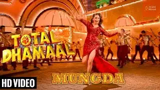 Mungda Song Total Dhamaal Movie detail | Ajay Devgan | Sonakshi Sinha