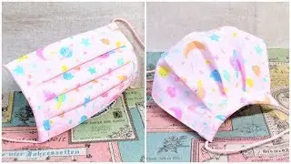 プリーツマスクの作り方　小さいサイズ　子供用　型紙作り方　How to make a mask    Fabric Face Mask