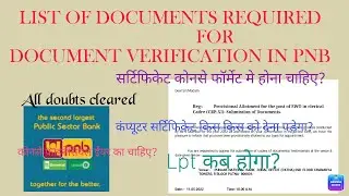 PNB DV MAIL OUT😊|| LIST OF DOCUMENTS REQUIRED FOR DV || DOUBTS