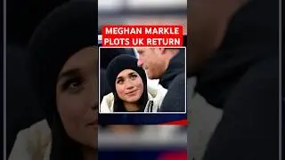 Меган Маркл планирует вернуться в Великобританию, несмотря на напряженность в браке с принцем Гар...