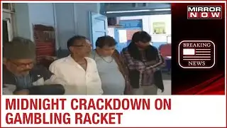 Madhya Pradesh: Congress Neta's gambling den busted in Jabalpur; Over 60 people arrested