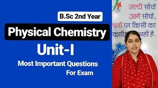 B.Sc 2nd Year |Electro Chemistry Unit-1 | Important for Exam |Poonam Mem |Sambhav Institute Sikar