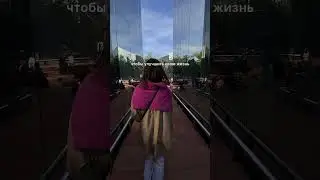 Люди мазохисты, они всегда способны #терпеть #психология #какперестатьбояться #какпережитьразвод