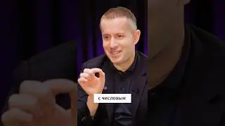 🤔 Пора руководителей с топором прошла #HR #HRBOX #бизнес #Гузенюк