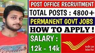 INDIAN POST OFFICE RECRUITMENT 2021 | post office vacancy 2021 | govt jobs 2021
