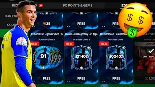🔥 Opening EVERY Division Rivals Pack & Spending 100K League Tokens! 🤑 HUGE Pack Opening 🎁