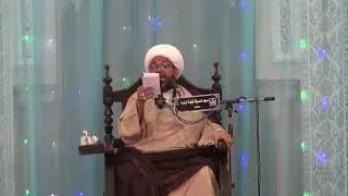 احياء ذكرى ميلاد الامام الحسن العسكري (عليه السلام) :الخطيب الشيخ عبدالله الردحه