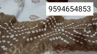 Bandhani churidar material #cotton