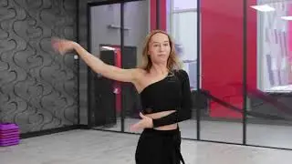 Танцы