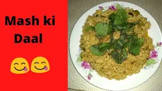 Daal Mash | Dhaba Style Mash ki Dal | Quick And Easy Recipe Of Mash Ki Dal