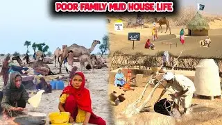 Poor Family Mud House Life | Mud House Village Life | Stunning Pakistan