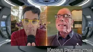 Эксперт по НЛО, отстраненный от участия в шоу Джо Рогана: Тема, которую они подвергли цензуре! 