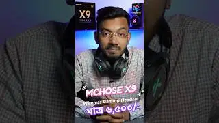 MCHOSE X9 Wireless Gaming Headset Unboxing & Review | Best Budget Wireless Gaming Headset 2025