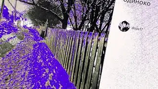 fizzora x dope 17 - одиноко (hyperpop remix)