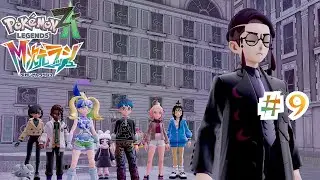 【M次元ラッシュ】「メガドーナツ大作戦」【ポケモンZA】