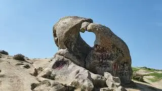 Ургут тешик тош