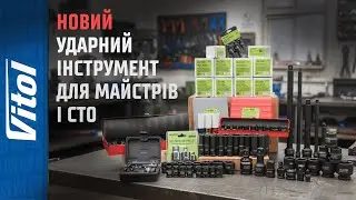 🛠 Це ЗМІНИТЬ вашу РОБОТУ! Alloid & Alloid PRO: Повний ОГЛЯД НОВИНОК! | Частина 2