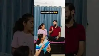 Padhai vs Shadi: Beti ka Savage Reply! 😂 #shorts