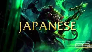 LoL Voices - Twitch - Japanese