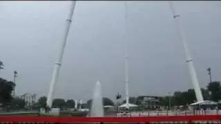 World's Tallest Skycoaster