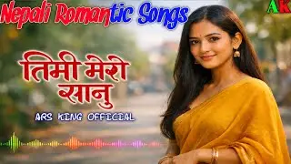Nepali Romantic Evergreen Songs Collection(delicate My Wife)#nepalifolksong #romantic #love 