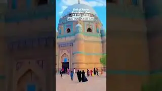 Multan&rsquo;s Hidden Beauty Revealed in 4K Drone Footage.Welcome to Multan Drone Tour 2025!#youtubevideo