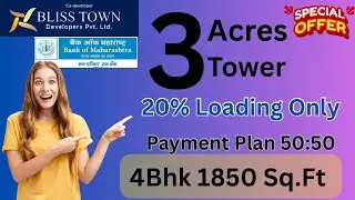 4 BHK ₹1.48Cr | Bliss Town Developers | 20% Loading Only | Posse. 1.5 Years 📲+91 8700297426