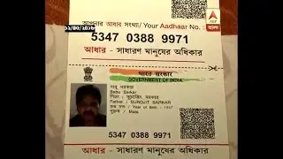 main accused of Tangra promoter murder case arrested