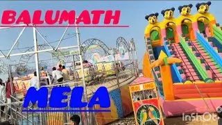 Balumath mela me aisa kya huwa 🤔🤔