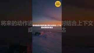 芬兰语：欧洲的语言奇迹 🌍 有什么特别之处？
