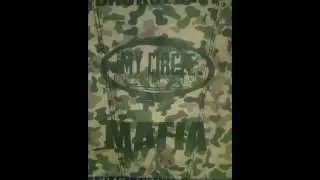 1200YAK FT 187LILMAN, MOBSQUADNARD -fuck niggas