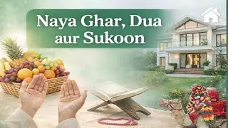 Milad Ki Dua at Home Full Preparation | Family Gathering & Damne Trip | Daily Family Vlog Pakistan