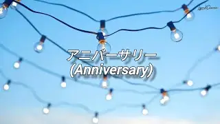 [Sub. Espa&ntilde;ol] Inori Minase (水瀬いのり) - アニバーサリー (Anniversary)