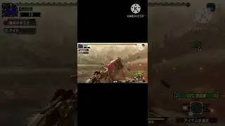 モンハンダブルクロス 好プレイ集？ #モンハン #mhxx