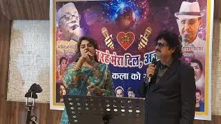 Humko julie  ni Mangta by mahesh longani n Sarika g