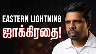 கள்ளக்