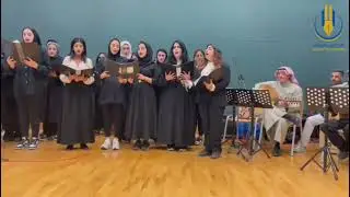 أقام قسم التربية الموسيقية الحفل الموسيقي لطلاب الفصل الدراسي الأول