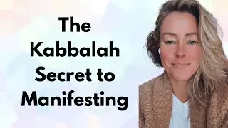 Projector: Here's Why Your Manifestations Aren&rsquo;t Landing (The Kabbalah Secret You&rsquo;ve Missed)