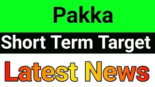 Pakka share🚀pakka share latest news🔥 pakka share news🪀 pakka share analysis