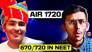 How HE got 670/720 in NEET through *****BE!🤯 | NEET 2023 Strategy