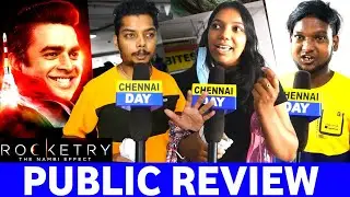 rocketry public review | Rocketry movie Review | rocketry movie  public  review | Madhavan | CD !