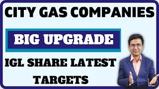 IGL Share latest news | MGL Share | IGL Share target | IGL share news today