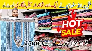 Ladies Unstitched Lawn 3 Piece Suit On Sale | Senora Unstitched Suits |